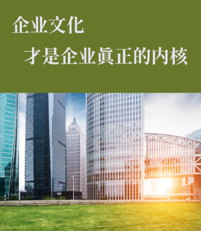 从数据采集到云端管控：水利物联网设备搭建全流程技术解析