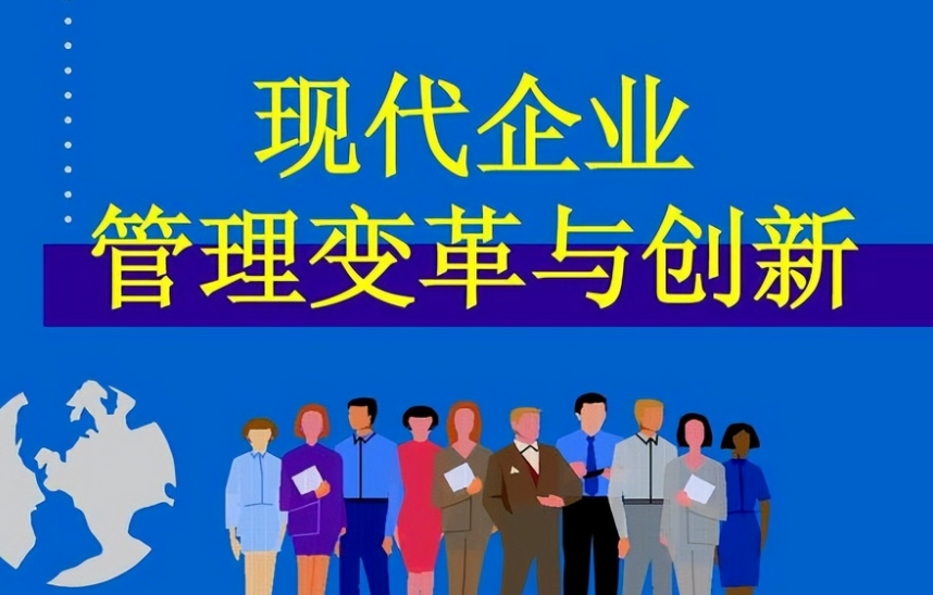 水利智能化系统建设政策解读与行业发展趋势分析